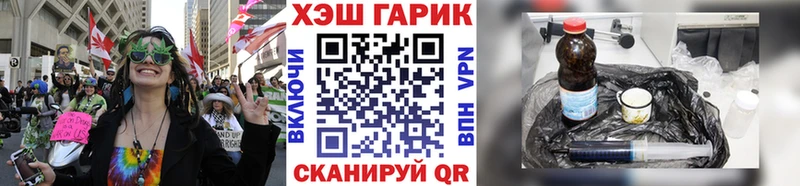 ГАШИШ ice o lator  Реж 