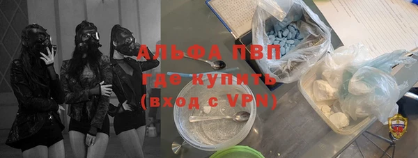 мдма Дмитров