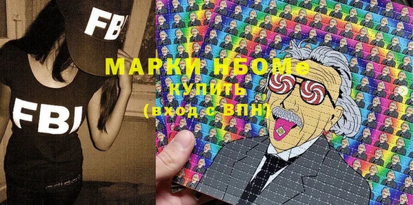 Альфа ПВП Белоозёрский