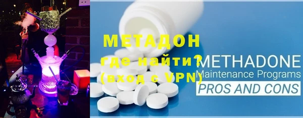 Альфа ПВП Белоозёрский