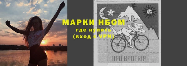 Альфа ПВП Белоозёрский
