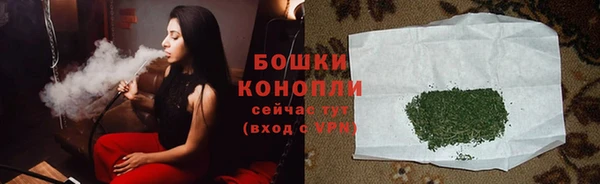 спиды Беломорск