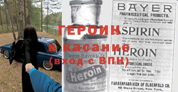 Альфа ПВП Каменск-Шахтинский