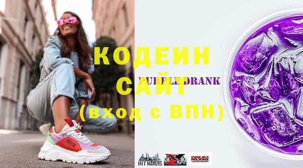спиды Беломорск
