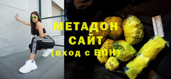 круглые Каменка