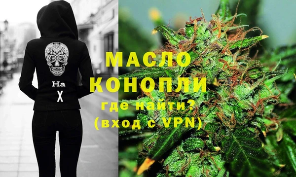 спиды Беломорск