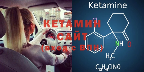 Альфа ПВП Белоозёрский