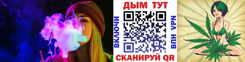 Бошки марихуана ГИДРОПОН Реж